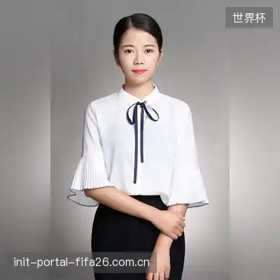 皮若芊